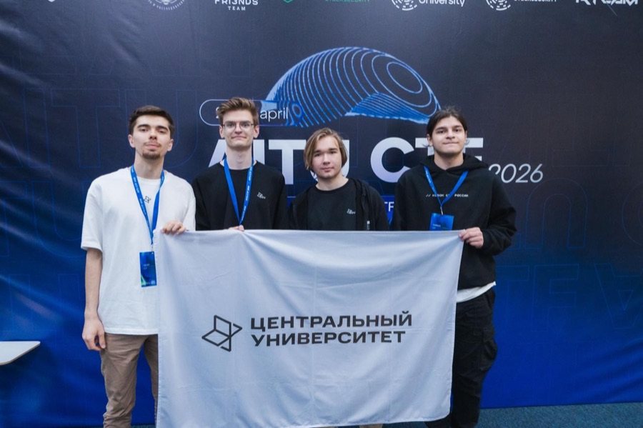 CUT at AITU CTF 2026