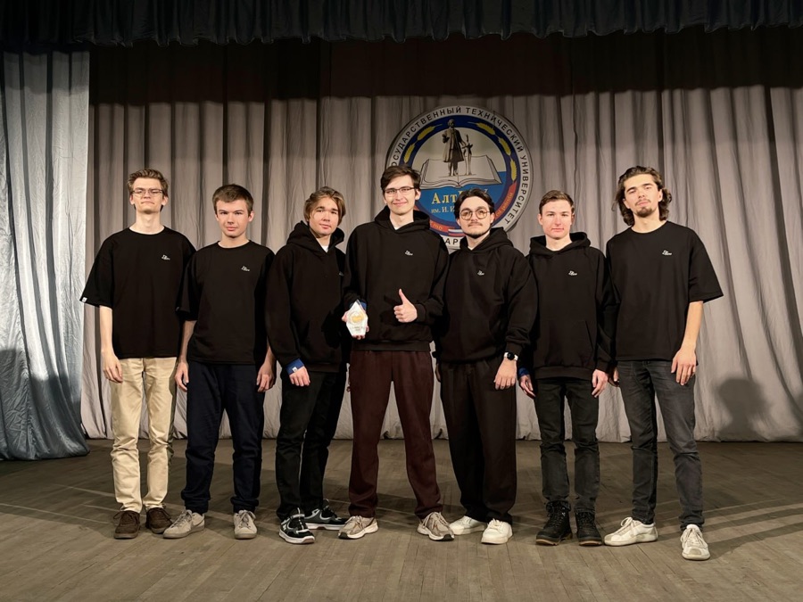 CUT at AltayCTF 2025