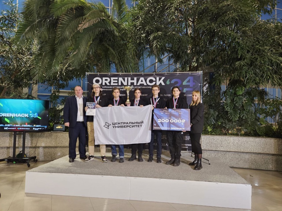 CUT at OrenHack 2024