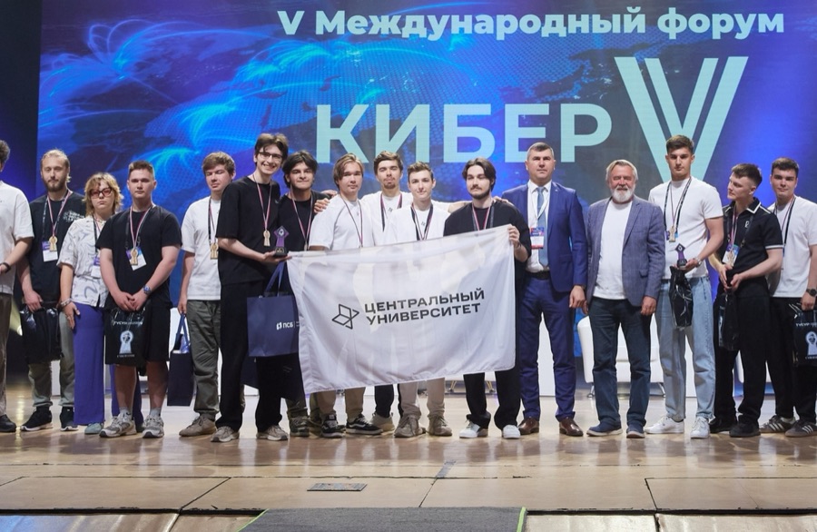 CUT at SibirCTF 2026