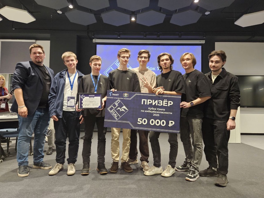 CUT at UralCUP 2025