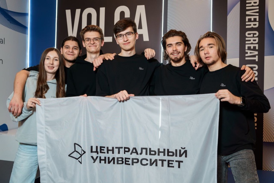 CUT at VolgaCTF 2025